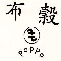 布穀及圖 POPPO