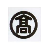 高及圖