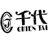 千代