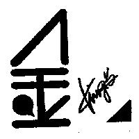 金及圖 KING'S