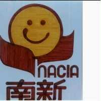南新及圖 NACIA