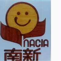 南新及圖 NACIA