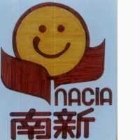 南新及圖 NACIA