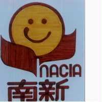 南新及圖 NACIA