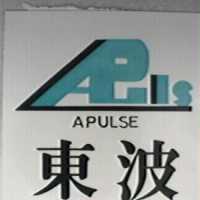 東波及圖 APULSE