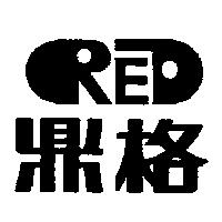 鼎格及圖