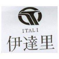 伊達里及圖 ITALI