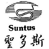 聖多斯及圖 Suntus