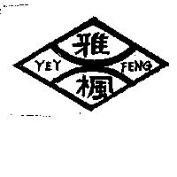 雅楓及圖 YEY FENG