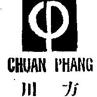 川方及圖