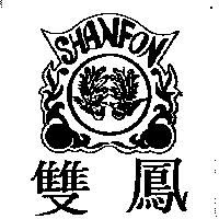 雙鳳及圖 SHANFON