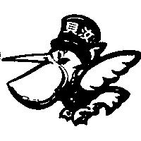 貝汝及圖