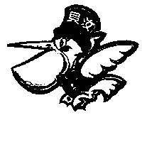 貝汝及圖
