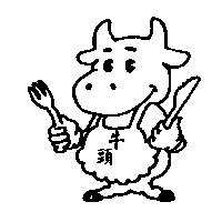 牛頭及圖