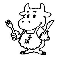 牛頭及圖