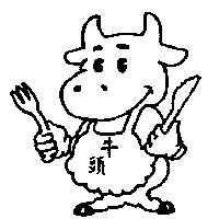 好帝一食品有限公司標章