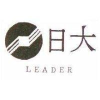 日大及圖 LEADER