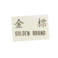 金標 GOLDEN BRAND