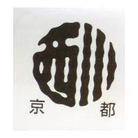 西川京都