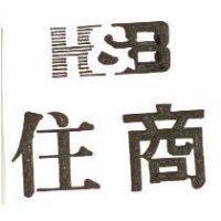 住商及圖