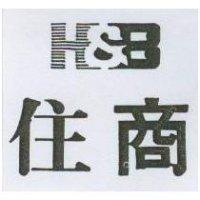 住商及圖