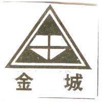 金城及圖