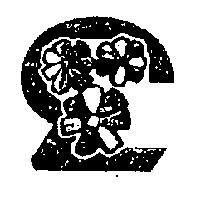 惠新實業有限公司標章