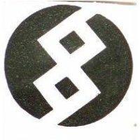 安多貿易有限公司標章