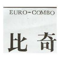 比奇 EURO-COMBO