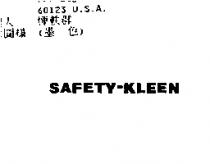SAFETY-KLEEN