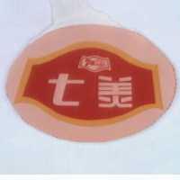 七美牌 7 BEAUTY 