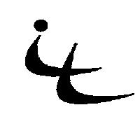 以太實業有限公司標章