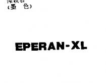 EPERAN-XL
