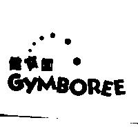 健寶園及圖 GYMBOREE