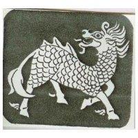 玉麒有限公司標章