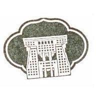 宏國建設股份有限公司標章