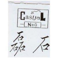 磊石 Casual Neo