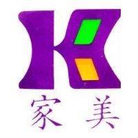 家美及圖