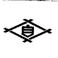 豐田自動織機製作所標章