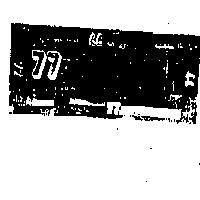 77 包裝圖 (彩色)