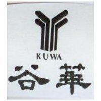 谷華及圖 KUWA