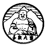 皆大歡喜及圖