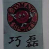 巧磊及圖TOMATO SPORTS