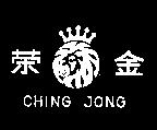 金榮及圖 CHING JONG 