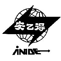 安乙得及圖 Anide