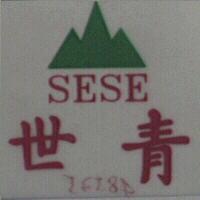 世青及圖 SESE