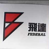 飛達及圖 Federal