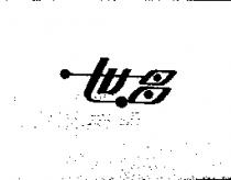 世昌