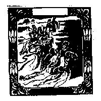 七仙女圖