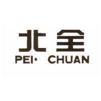 北全 PEI. CHUAN